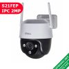 Cruiser SE IMOU S21FEP Camera WIFI ngoài trời tích hợp đèn và còi