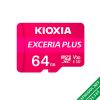 Thẻ nhớ KIOXIA 64GB EXCERIA PLUS